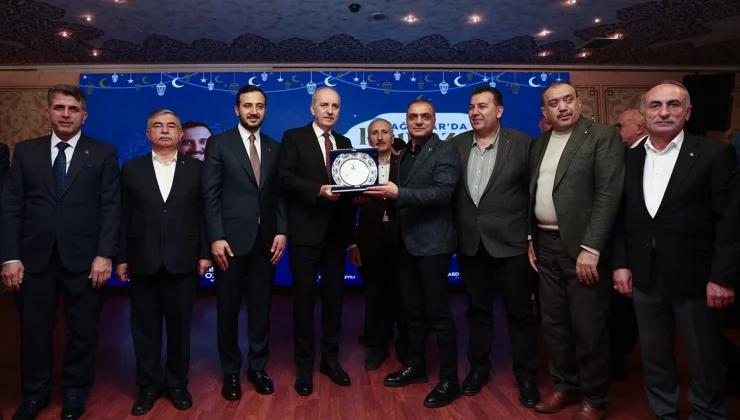 TBMM Başkanı Kurtulmuş, ÖNDER İmam Hatipliler Derneği iftar programında konuştu Açıklaması